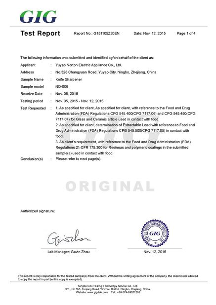 Китай Yuyao Norton Electric Appliance Co., Ltd. Сертификаты
